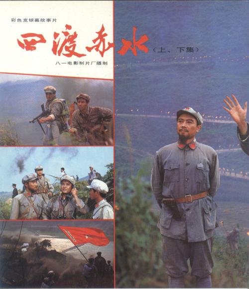 霍林斯大学学生卡